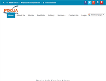 Tablet Screenshot of poojaads.com